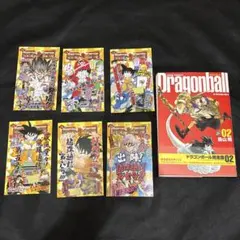 ドラゴンボール改 DVD 魔神ブウ編 全巻 20本セット. | Mercari