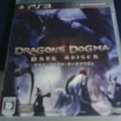 Item thumbnail for item 2c9a6339-75b5-414d-8b81-455a06adff59