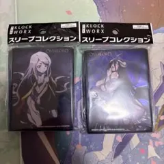 クロックワークス　オーバーロード　シャルティア　アルベド　d.2707