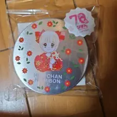3COINSコラボ　リボン　７０周年　ひめちゃん