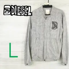 DIESEL●ディーゼル＜コットンシングルライダースジャケット＞M0949y