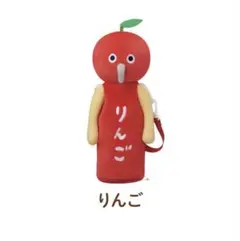パンどろぼう プロッコリーくじ B賞