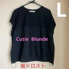 Cutie Blonde シューラルー　ワールド　半袖 シャツ ブラック Lのサムネイル
