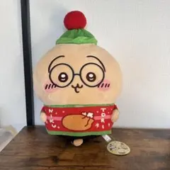 Item thumbnail for item e988ec72-8e27-47ce-9ab9-f8a1dd3b8e99