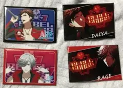 ARP ダイヤ・レイジ 4点セット