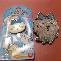s*2様 ラインストーンキーホルダー2 ロリポップチョコチャーム ちいかわ ハチ