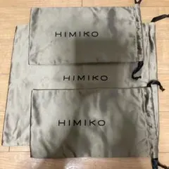 Item thumbnail for item 9439c0f4-5786-481e-ace4-038af503fdc5