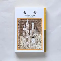 アトリエみやさま専用ページ