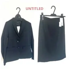 【新品未使用】ワールド UNTITLED スーツジャケット&スカート S