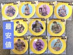 ジョージア ジョジョ　オリジナルメラミンプレート 10種　セミコンプリート