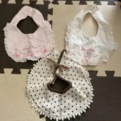 フリル付きスタイ3点セット