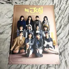 Item thumbnail for item 206bd720-b21c-47de-a0cf-7e13c64f1c07