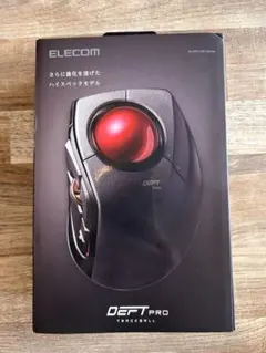 【美品】ELECOM DEFT PRO トラックボールマウス