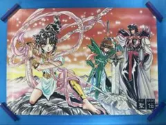 CLAMP 聖伝-RG VETDA 1993年イベント限定 ポスター CLAMP 聖伝-RG VETDA 1993年イベント限定 ポスター - メルカリ