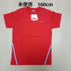 未使用タグ付　160cm　プーマ　T シャツ　赤　UV Protection