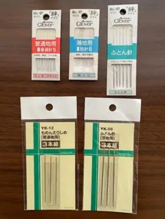 Item thumbnail for item b371fbe5-18db-48d8-bab4-bf4f766e451b