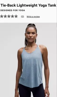 ルルレモン　Tie-Back Lightweight Yoga Tank