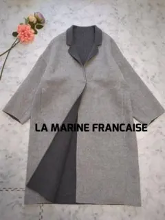 LA MARINE FRANCAISE　バイカラーリバーコート