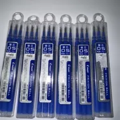 Pilot Frixion Ball 替え芯 0.5mm 青 極細3本入り