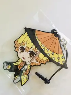 鬼滅の刃 ぺたん娘  トレーディングストラップ 和傘