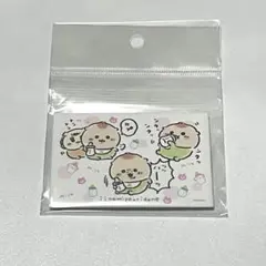 ちいかわ Chiikawa Baby マグネット くりまんじゅう