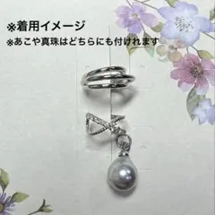Y18 無調整　あこや真珠　ドロップ　グレー　ロジウム　イヤーカフセット