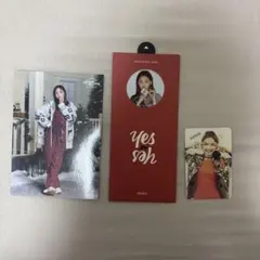 TWICE トレカラントレ ナヨン まとめ売り