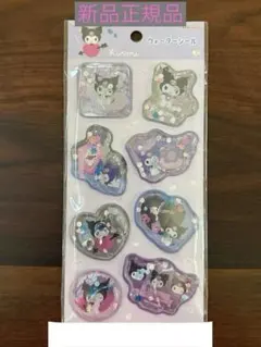 【新品正規品】Kuromi ウォーターシール クロミ
