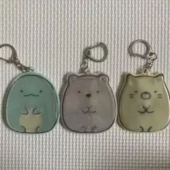 すみっコぐらし　キーホルダー　反射板キーホルダー　とかげ　しろくま　ねこ
