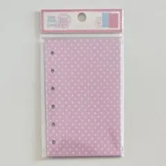 Item thumbnail for item 25874d90-27bf-4bab-8560-c8e20c9920f5