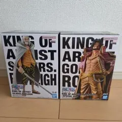 ワンピース KING OF ARTIST フィギュアセット