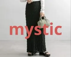 mystic ロングスカート