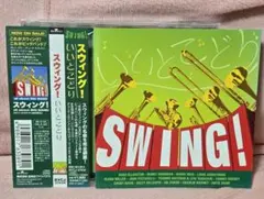 kamira様 リクエスト 4点 まとめ商品