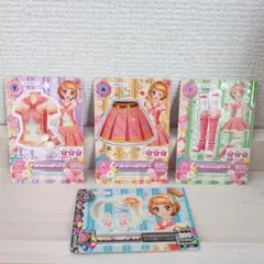 アイカツ 大空あかり アプリコット衣装セット