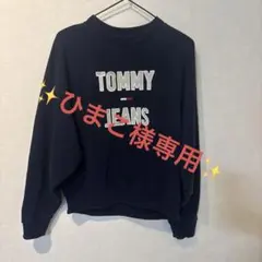 TOMMY JEANS ネイビー ロゴスウェットのサムネイル