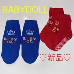 BABYDOLL☆靴下 赤青2点セット 新品