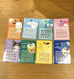 サンリオ ネイルシール 8枚セット