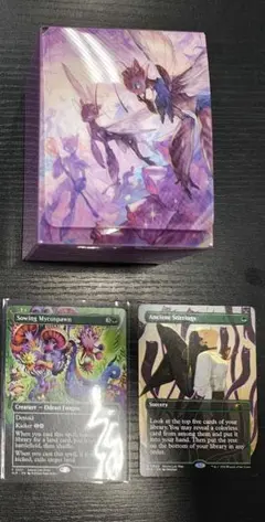 mtg ローウィンの昏明 苦花を携える者 デッキケース デッキボックス