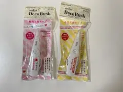 2026年最新】デコラッシュの人気アイテム - メルカリ