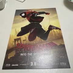 2026年最新】marvel スパイダーマン スパイダーバースの人気アイテム