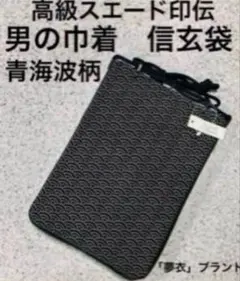 Item thumbnail for item 2c49219d-c182-4ad7-a49e-4c58e57c0121