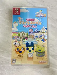 switch たまごっちのプチプチおみせっち おまちど～さま！