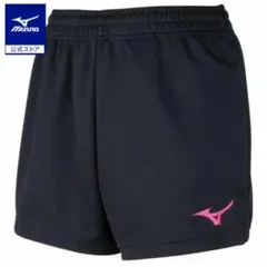 Mizuno バレーボール S