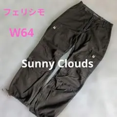 しなちく様専用✨️　サニークラウズ　カーゴパンツ ブラウン　ウエスト 裾ドローのサムネイル