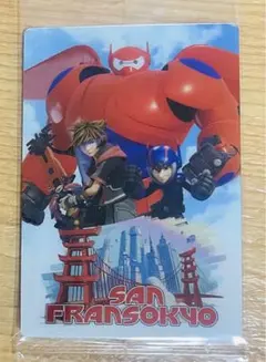 【即購入OK】 キングダムハーツウエハース　No.005 ベイマックス