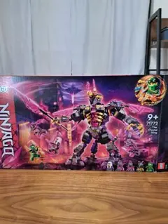 LEGO NINJAGO 71772 The Crystal King