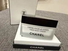 2026年最新】CHANEL ボディクリームの人気アイテム - メルカリ