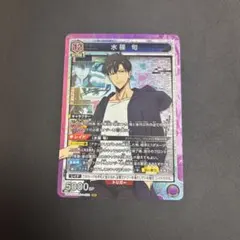 UNIONARENA 俺だけレベルアップな件 水篠旬 紫 SR 12エナジー - メルカリ