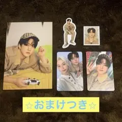 stay4期 チャンビン トレカセット