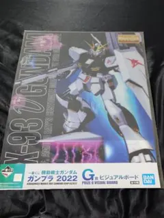 Item thumbnail for item d3d8d5c8-5afe-4166-857e-75d00148032a